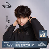 伯希和（Pelliot）【成毅同款】经典2.0山野冲锋衣三合一男女秋冬保暖防风防水外套 【通勤百搭】男款曜石黑 | 内胆可拆  | 四季款 L 女 115-125斤 男131-152