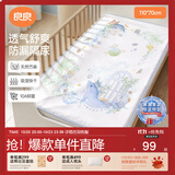 良良婴儿隔尿垫可洗宝宝防水麻棉床垫加大号海豚110*70CM