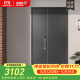 盼盼（Pan Pan）防盗门甲级家用安全门指纹锁子母门单门加高门头入户进户门 多维尔-子母门-2050*1170-外开 盼盼机械锁