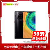 华为（HUAWEI）Mate80/70/60/50/Air/Pura/Nova/畅享/折叠典藏/非凡大师系列 二手手机自营 华为 Mate 30 Pro (4G版) 成色规格颜色购买区域配件以质检报告