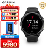 佳明（GARMIN）Forerunner970极夜黑(47mm)ECG心电心率跑步户外运动智能手表