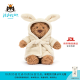 Jellycat巴塞罗熊动物毛绒玩偶儿童安抚公仔小熊潮玩送礼生日新婚礼物 浴袍巴塞罗熊 Medium