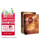 【赠锦鲤帆布包+束口袋】朗达拜恩The Secret 吸引力法则 成功学正能量女性人生哲学励志图书魔力