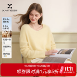 香影【绵羊毛+山羊绒】黄色v领毛衣女2026冬季新款慵懒风针织上衣 黄色 S 155/80A/85-95斤