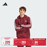 adidas休闲加绒加厚连帽卫衣套头衫单穿上衣男秋冬阿迪达斯轻运动   暗红   3XL