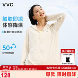 VVC防晒衣女夏季新款防紫外线宽松短款外套时尚洋气外套 燕麦奶 M 