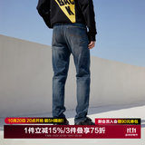杰克·琼斯（JACK&JONES）26年男装潮流修身直筒弹力休闲新款深色牛仔裤长裤子男士四季男裤 深牛仔蓝 第一批 31 175/80A(W31/L30)