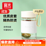 富光玻璃杯高硼硅玻璃水杯子女生便携牛奶咖啡刻度高颜值茶杯330ml