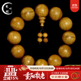 梵心阁阴沉木金丝楠20mm手串满水波纹沉香级拆房老料佛珠黄料父送礼 黄料乌金金丝楠