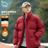 东方骆驼（EASTERN CAMEL）棉服男士冬季加厚保暖防风防水立领面包服羽绒棉衣袄子夹克外套男