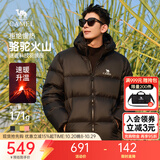 骆驼火山羽绒服1.0情侣男女鸭绒面包服外套冬季城市轻户外外套 幻影黑 男女同款，7089H L