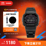 卡西欧（CASIO） G-SHOCK基础方块六局GW-B5600太阳能运动男士手表 【礼物】 GW-B5600BC-1BPR太阳能