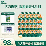 英氏（Engnice）儿童果汁饮品婴幼儿山药苹果裨养水20袋宝宝山药水山楂苹果12月+