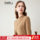 百图betu女装秋冬新款T恤高弹力木耳边修身长袖针织打底衫2310T42 卡其色 M
