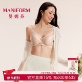 曼妮芬【聚拢型文胸】性感聚拢内衣女无钢圈聚拢小胸显大文胸蕾丝内衣 肤色 75B