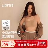 ubras【虞书欣同款】小奶皮云朵隐形无尺码内衣女粉底液文胸透气无痕 【升级小奶皮2.0】隐形肤【热销TOP1】 虞书欣同款 均码 丰盈版-背心款130斤-160斤/A-D杯
