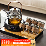 忆壶茶（YIHUTEA）茶壶玻璃泡茶壶侧把过滤煮茶壶加厚耐热电陶炉烧水壶养生煮茶器 【黑色11件套】1L壶+数显炉