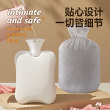 南极人注水热水袋pvc暖手宝热敷暖身暖脚暖水袋毛套暖宝宝灰色 1000ml
