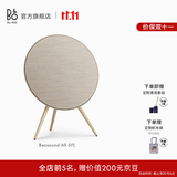 B&O【龚俊同款】Beosound A9 5.G 一体式无线WiFi蓝牙家用客厅音箱/音响 触控调音 节日送礼 金色