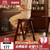 家逸实木梯凳家用梯子凳子二合一多功能高凳子椅子折叠两用三步梯