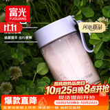 富光玻璃杯高硼硅玻璃水杯子女生便携牛奶咖啡刻度高颜值茶杯330ml