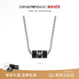 EMPORIO ARMANI阿玛尼个性鹰标百搭项链男士简约生日礼物送老公EGS2919040