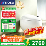 NOEO小熊先森G10圆形异形智能马桶电容式即热带水箱家用坐便器泡沫盾 5系【全自动配置+臀洗妇洗】 坑距下单备注