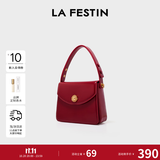 拉菲斯汀（La Festin）包包女2026新款方糖包腋下红色结婚新娘手提小方包生日礼物送女生 波尔多红 | 质感亮面 | 现货即发