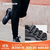 迪卡侬（DECATHLON）运动鞋男鞋春季透气休闲防滑耐磨鞋子轻便减震跑步鞋网面鞋RUNS 黑灰色/一度灰 42