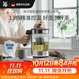 WMF福腾宝极光智能温控电茶壶不锈钢 玻璃可调温电茶壶烧水壶电热水壶保温茶壶 电热水壶 1.6L