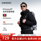 黑冰男士户外棉服防风防泼保暖耐磨轻量夹克Primaloft连帽外套F8001KH 黑色 L