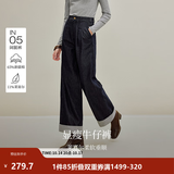 茵曼（INMAN）【格纹】法式时髦翻领通勤衬衫2026秋季新款女装长袖修身显瘦上衣 牛仔蓝-18538162 S （裤子26码）