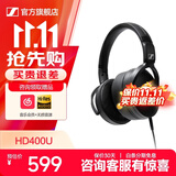 森海塞尔HD450BT头戴式耳机蓝牙无线有线两用主动降噪HIFI音乐游戏生日开学礼物品HD400U有线耳机USB-C接口 HD400U有线耳机【USB-C接口】-2026年新品