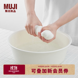 MUJI 聚丙烯热水盆 脸盆洗衣盆家用加厚盆 泡脚盆 MB08CC2S 白色中 外口径320mm*高105mm/约5.8L