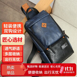 稻草人男士随身旅行休闲单肩斜挎包手机背包骑行时尚胸包通勤挂包大容量