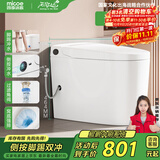四季沐歌（MICOE）普通马桶家用无需插电侧按脚踢鲲鹏冲刷虹吸式M-ZD108-4P 400坑距