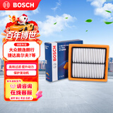 博世（BOSCH）空气滤芯滤清器2963大众朗逸朗行宝来桑塔纳捷达高尔夫7速腾POLO