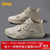 JEEP吉普男鞋轻便耐磨2026秋季马丁靴男运动中帮平底休闲鞋真皮鞋子男 沙色（店长推荐） 40