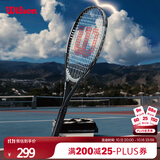 Wilson威尔胜PRO STAFF EXCEL 112初学网球拍小黑拍训练大拍面