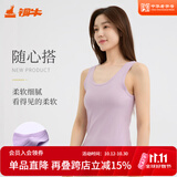 铜牛【商场同款】精梳棉罗纹窄肩女背心基础款花边打底衫女VB012 浅桑紫 L (170/95)