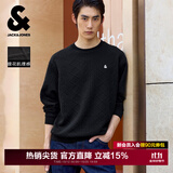 杰克·琼斯（JACK&JONES）26年男装秋季宽松圆领肌理提花新款长袖卫衣男士潮流套头打底衫 E40黑色 M 175