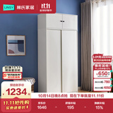 林氏家居简约衣柜现代大衣柜推拉门卧室衣柜家用柜储物柜原木风家具LS214