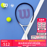 威尔胜（Wilson）费德勒进阶全碳素一体减震复古拍法网拍男女通用运动网球拍小黑拍 26款法网TRIUMPH丨复合碳素#2号柄 WR193110