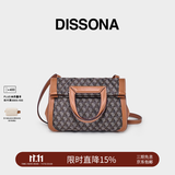 DISSONA迪桑娜女包老花单肩包幸运锦囊包手提包通勤包斜挎【礼物】 棕色 - 小号