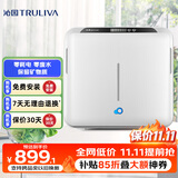 沁园家用厨房台下式净水器即滤型超滤机 无废水不插电 双出水设计QJ-UF-502A(S)