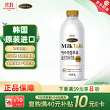 伊利YONSEI MILK延世牧场 韩国原装进口 1L 全脂低温牛奶 1A级奶源