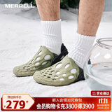 迈乐户外洞洞鞋HYDRO MOC毒液透气轻便溯溪洞洞鞋男沙滩凉鞋灰绿45