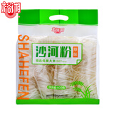 裕湘沙河粉 湖南米粉河粉无需泡发火锅宽粉条600g 优质大米细滑爽口
