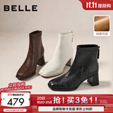 百丽（Belle）复古褶皱面时装靴女冬季新款商场同款优雅高跟短靴E5U1DDD5 黑色 38 (240mm)