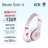 beats Solo 4 无线头戴式蓝牙耳机【礼物】  空间音频 无损音频 时尚 适用苹果安卓耳机  云彩粉
